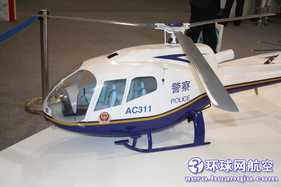 ����ͼ���к���ҵֱ������˾չ����AC311����ֱ����ģ��