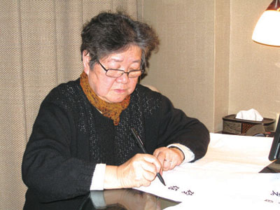大气如虹的纸上人生—记台州籍著名女作家叶文玲