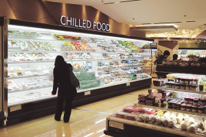 零食新贵 超市搜索