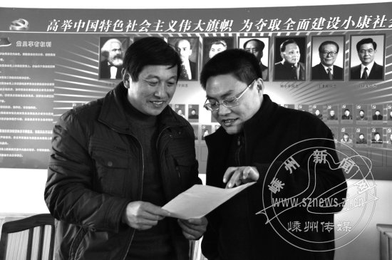 崇仁村人口_人口普查(3)