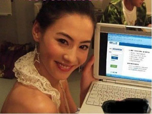 张柏芝经纪人电脑失窃 疑似私密照网上流传(图