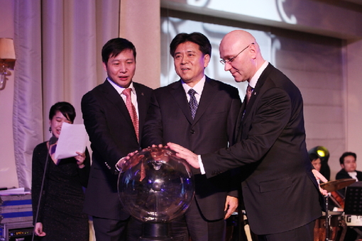 北京国际俱乐部饭店更名为北京瑞吉酒店