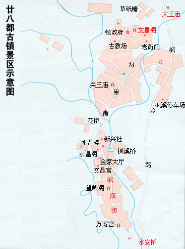 江山旅游景点分布图图片