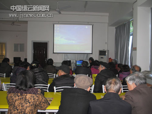 老年电脑知识学习班开学啦 图--缙云新闻网