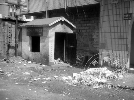 乱扔垃圾不是小事 事关公民意识和社会公德