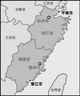 上海市面积和人口_...贵州等11省市,面积约205万平方公里,人口和生产总值均超过(3)