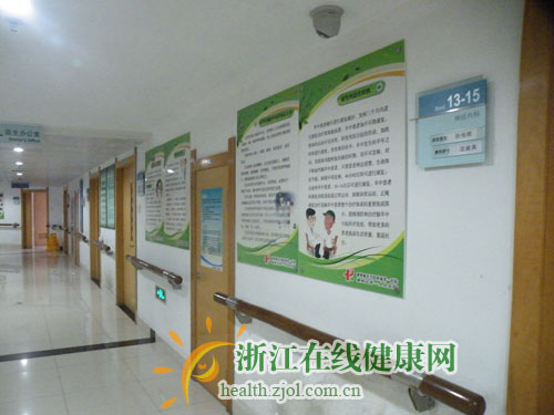 优质护理服务示范病房 让护士走进患者心间-南