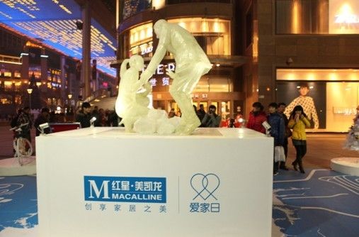晒蕾丝美物 赢美妆大奖 晒蕾丝美物 赢美妆大奖