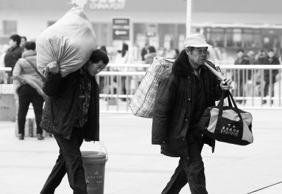 ũ�񹤼�������治ת ���λ�Ǯ����������Ʊ