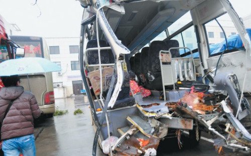 �������귢��������ײ��ͨ�¹� ��7��5��(ͼ)