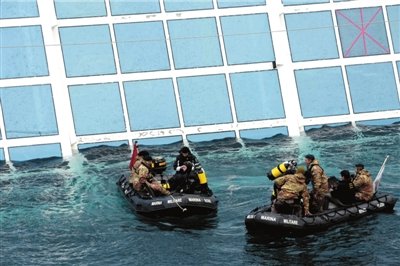 �������¹�6������ �϶��¹��˴�������ʧ��