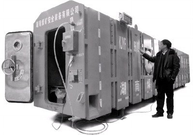 ���ϳɹ����ƿ��þ����� �ɹ�10������120Сʱ