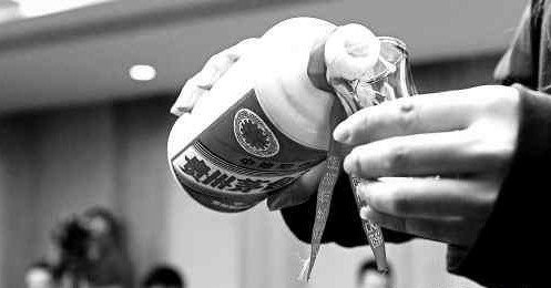 �����ձ����������ݾ� ����ȫ�����н�����