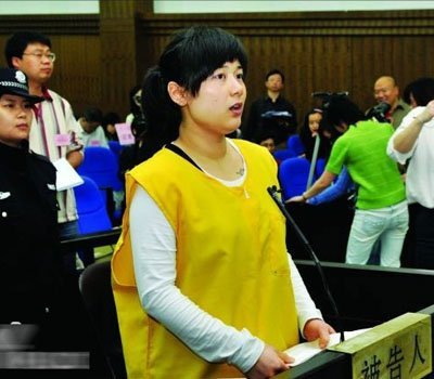 �㽭���򸻽���Ӣ����թƭ������������