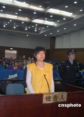 �㽭���򸻽���Ӣ����թƭ������������