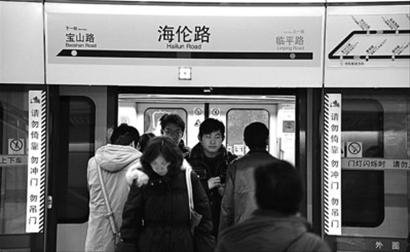 �Ϻ�����4���߳���·�δ�����ɻָ���Ӫ(ͼ)