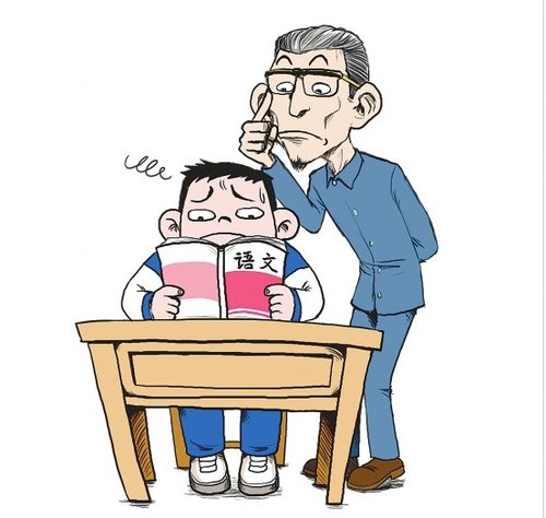 ��һ�� ��