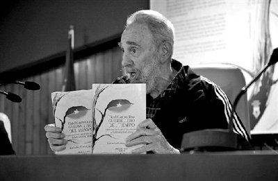 ��˹���޳�����ǧҳ����¼ ���������ɳ�����