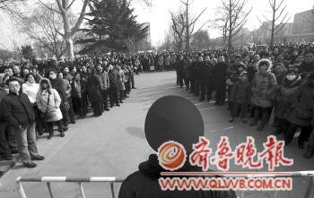 ���������ս��ɷ��� �ҳ��Ʋ�����̤ʵ�񱻰��