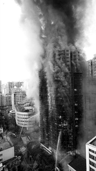 �Ϻ���������¼�������ְ��Ա����(ͼ)