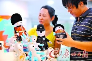 �׶ذ��˼����﹤��������ý��Ѫ��������ָ��