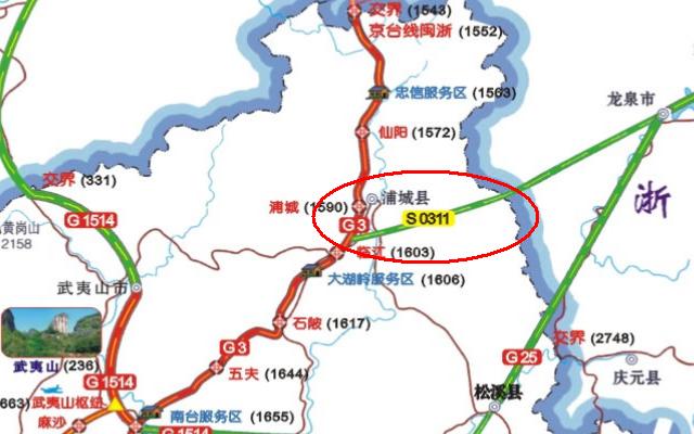 龙浦高速浦城段建成通车