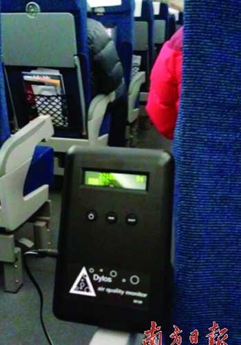 ��������������Ŀ�����Ⱦ���൱��pm2.5 130���ϡ�