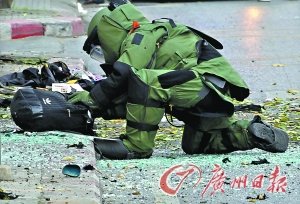 3��������������̩�����챬ը ��5������(ͼ)