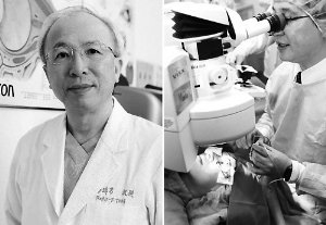 ̨��ҽ�⵶����������������� ͬ�гƿ�����