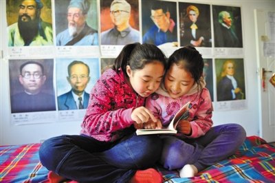 64�������¶�����Ѱ������ͥ 45���ޡ��ҡ��ɹ�