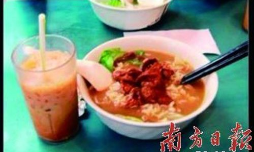 ������³ľ�����һ�ٿ��380 ���������޼�Ȩ