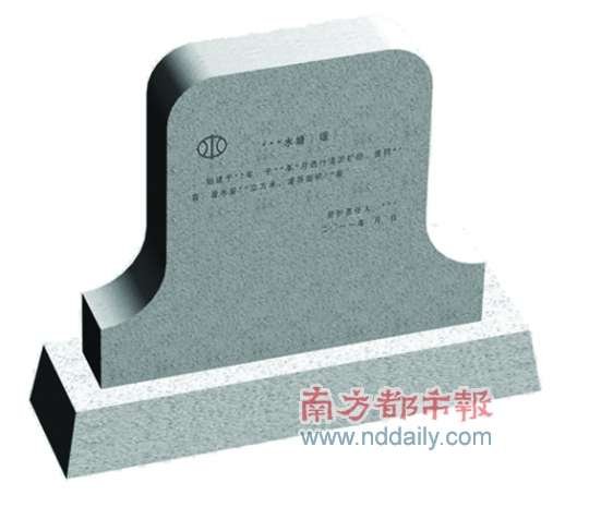 ����ˮ����Ϊ������������ �������������˲�