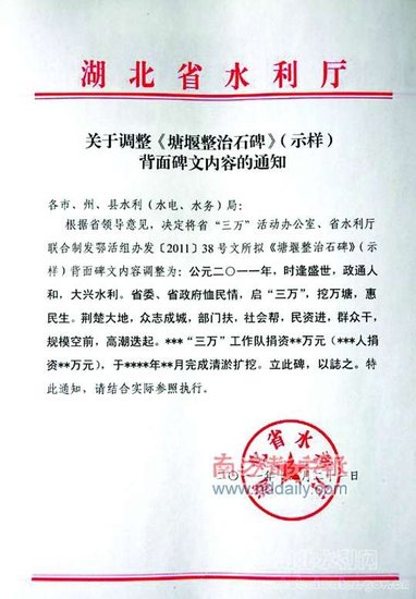 ����ˮ����Ϊ������������ �������������˲�