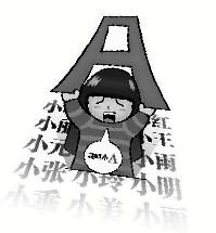Ů̫ձȡA ޷ƱǨ
