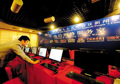 ȫ�������ᡱ����3��3�պ�5���ڱ�����Ļ(ͼ)