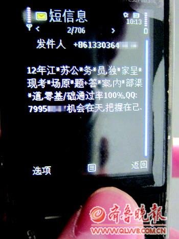 Ͻչһ7500 ٷϵ