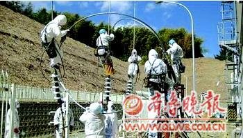 �ձ�����50��ʿ�����Ը ������˵�վԱ������