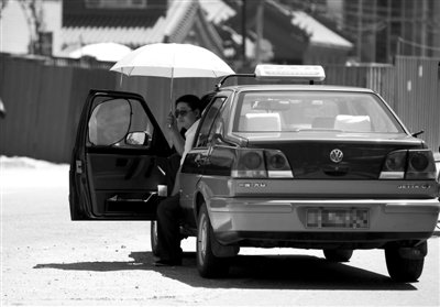 ��������˾������Ǯ��Ǯ����ÿ�������ܲ�׬4ǧ