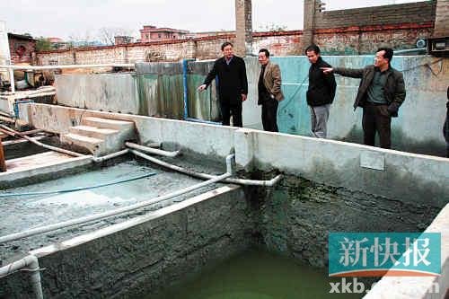 ���ݰͽ�����ָ���쳣 34���ؽ�����Ⱦ��ҵ��ͣ