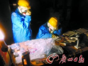 ������ձ������ڴ�������������Ƿ�������