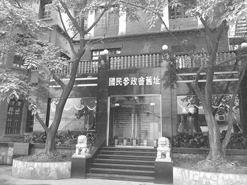 ��ս��ַ������ϴ�ŷ� ���조��������ᡱ���ٱ�������