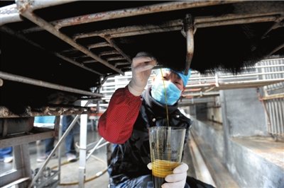 ������ҽҩ�����־ֳ����ܵ���Ч���޷����