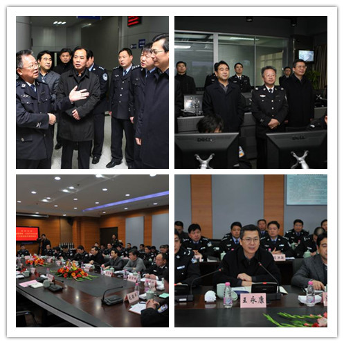 1921年浙江社会经济调查_1921年浙江社会经济调查(3)