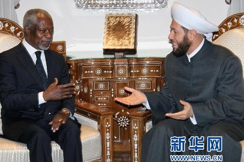 ��ý�������ǳ�Ұ�����������Э