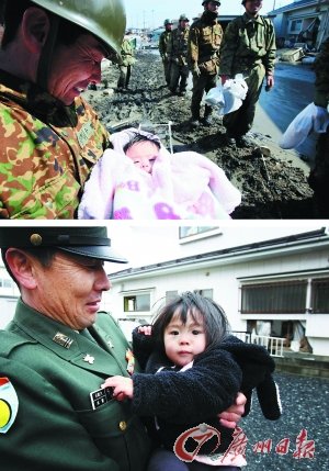 �ձ��ٹ������������ ����34�����������