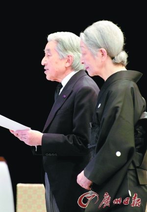 �ձ��ٹ������������ ����34�����������