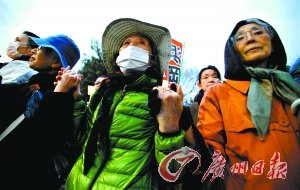 �ձ��ٹ������������ ����34�����������