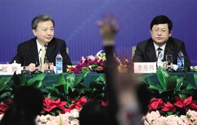 ���߷��޸ĺ���2013����ʩ��