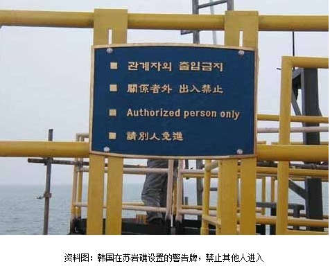 ���������ҽ����۾����κ�̸�ж����ں���