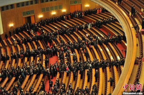 ʮһ��ȫ���˴���λ�����Ļ �¼ұ���������